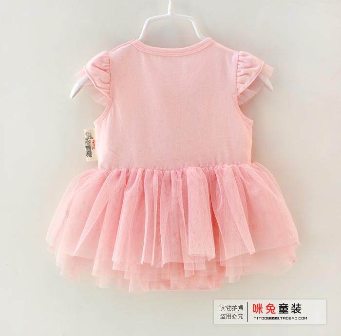 Coffret cadeau pour bébé - Vêtements + Accessoires - Ref 1977373 Image 16