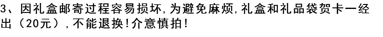 Hàng ngày đặc biệt cho bé hộp quà mùa đông dày quần áo phù hợp với trẻ sơ sinh trăng tròn trăm ngày dịch vụ đi chơi mùa đông set đồ cho bé sơ sinh