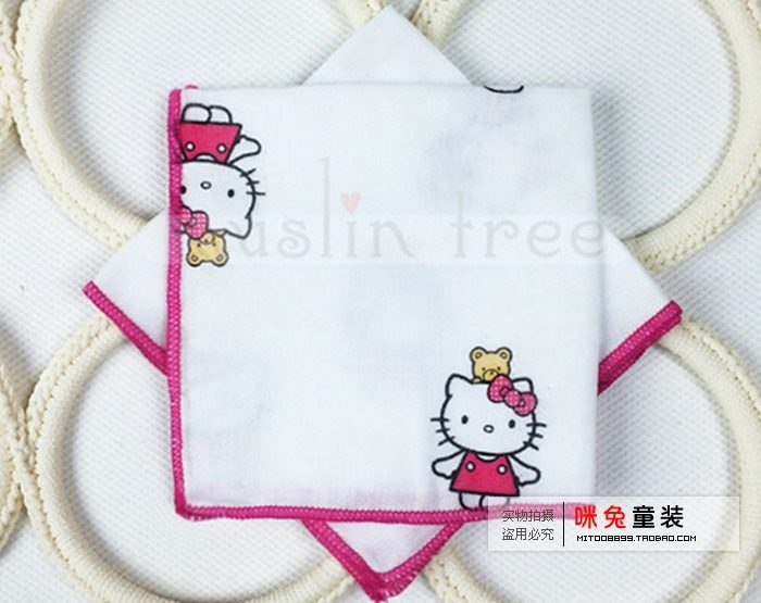 Coffret cadeau pour bébé - Vêtements + Accessoires - Ref 1977373 Image 20