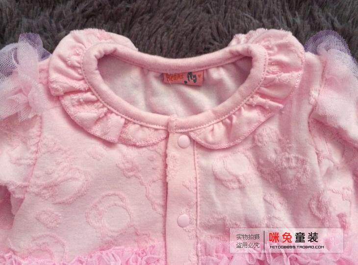 Coffret cadeau pour nouveau-né - Vêtements + Fournitures - Ref 1952281 Image 10