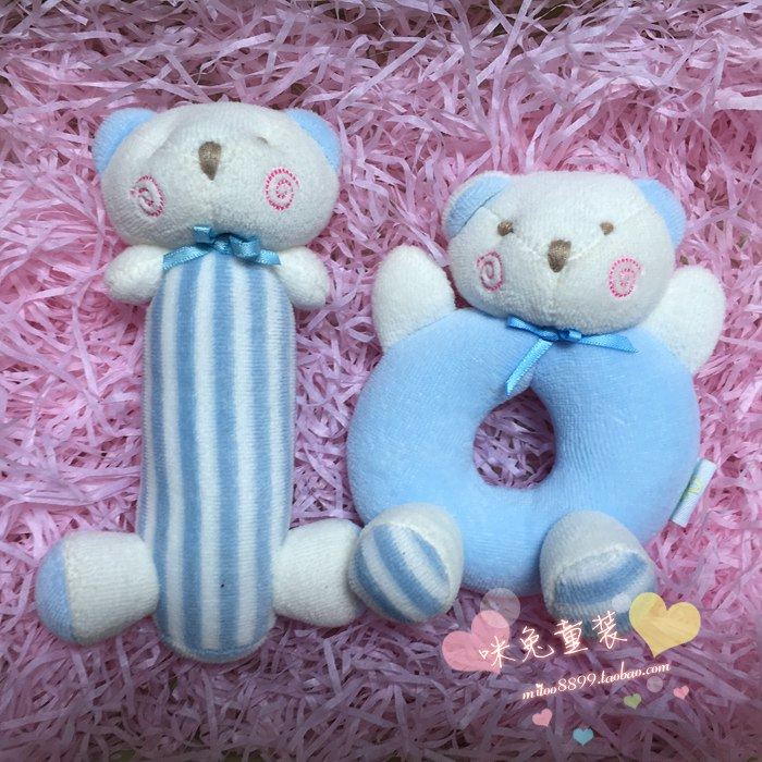 Coffret cadeau pour nouveau-né - Vêtements + Accessoires - Ref 1977398 Image 14