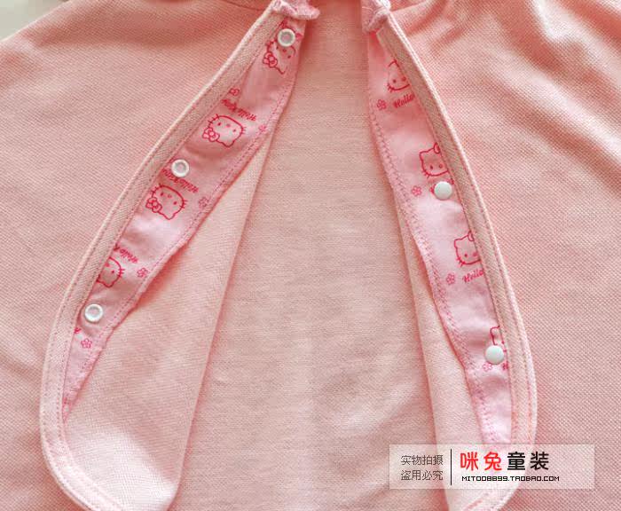 Coffret cadeau pour nouveau-né - Vêtements + Accessoires - Ref 1954473 Image 24