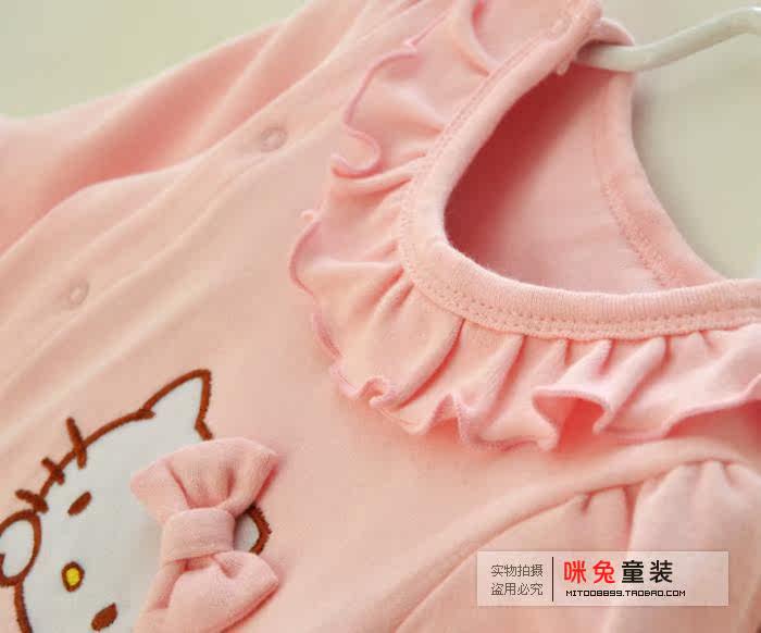 Coffret cadeau pour nouveau-né - Vêtements + Accessoires - Ref 1954473 Image 12