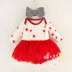 Mùa xuân và mùa hè cotton bé tặng hộp nữ pettiskirt phù hợp với trăng rằm trăm ngày công chúa váy đầm dự tiệc đồ bé sơ sinh Bộ quà tặng em bé