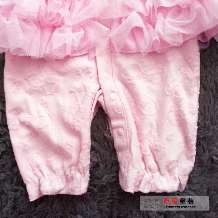 Coffret cadeau pour nouveau-né - Vêtements + Fournitures - Ref 1952281 Image 12