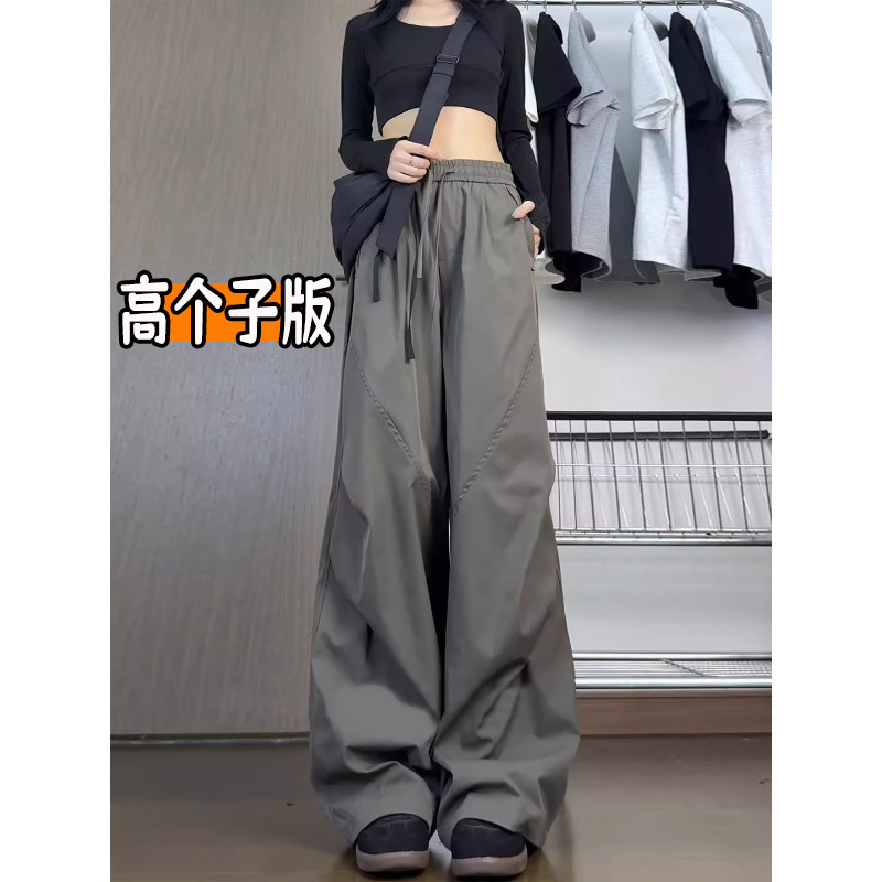 Tall Women's Extra-Long American-Style Quick-Drying Cargo Pants for Spring and Autumn, Casual Straight-Leg Parachute Outdoor Waterproof Hiking Pants