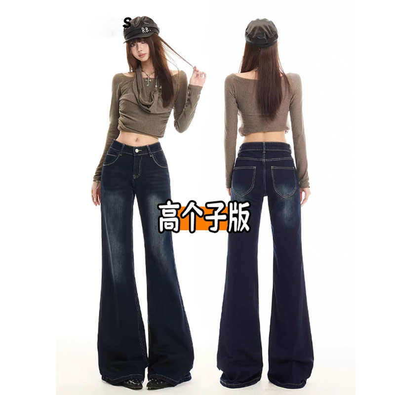 Tall Women's Extra-Long Dark Blue Low-Waisted Flared Jeans for Spring and Autumn, American Style Slim Fit, Slimming, Extended Bell-Bottom Pants Tall Women's Extra-Long Dark Blue Low-Waisted Flared Jeans for Spring and Autumn, American Style Slim Fit, Slimming, Extended Bell-Bottom Pants
