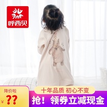 Husibei childrens split-leg sleeping bag Baby anti-kick quilt childrens spring and summer sleeping quilt new enlarged and widened sleeping bag