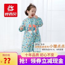 Husibei split leg sleeping bag 2018 autumn and winter new thickened baby child child baby with sleeve double zipper anti-kick quilt