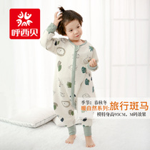 Huxi BeChunqiu Winter in Leg Sleeping Bag Baby baby anti kick quilts by thin cotton sleeping by CUHK children conjoined pajamas