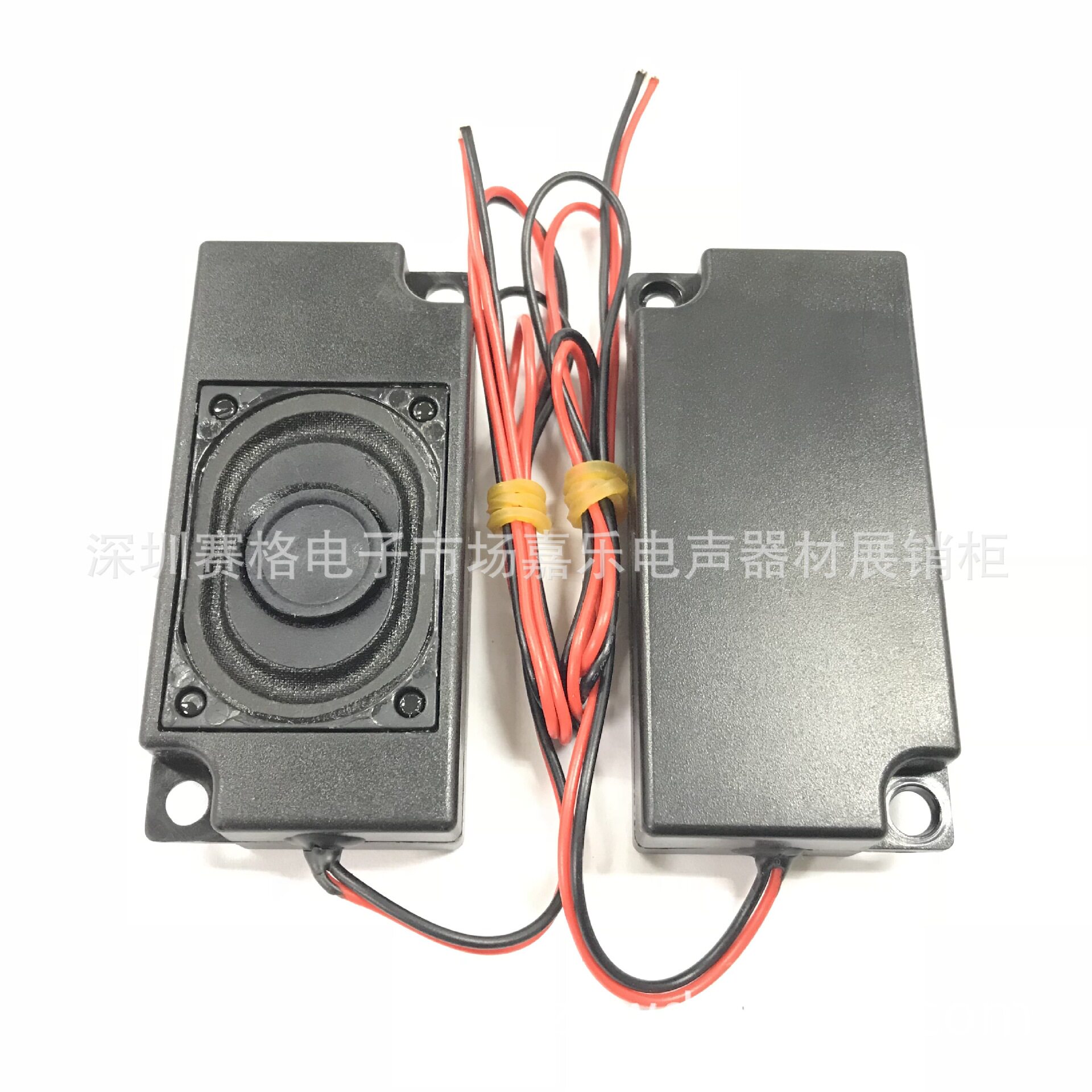 3370 cavity trumpets 33mm * 70mm 7033 7033 2P 2P 4P lines high-quality advertising machine speakers