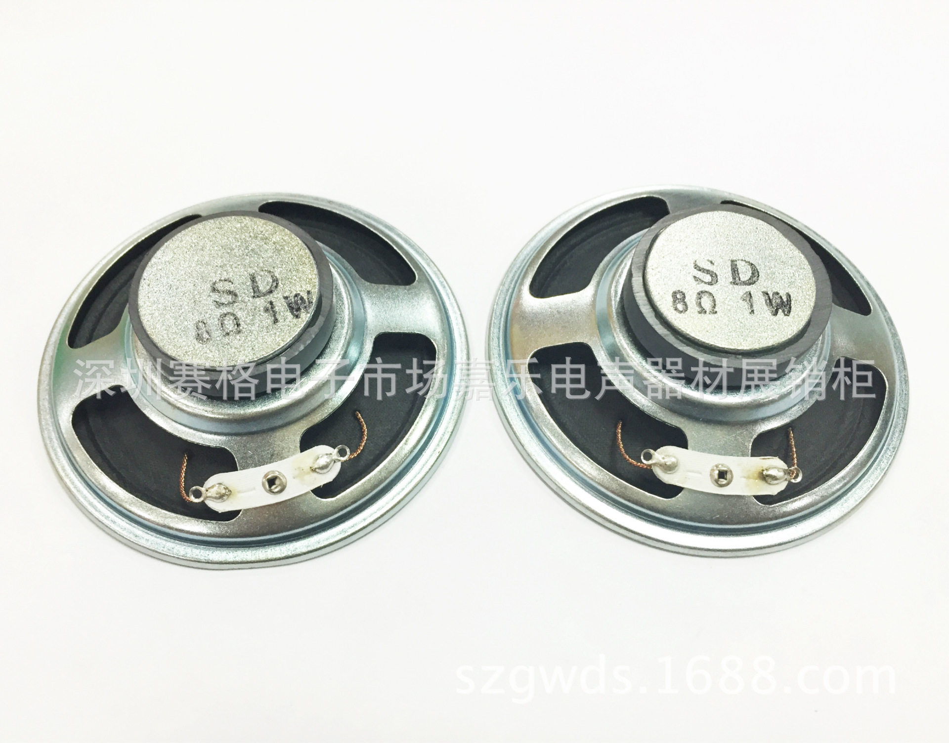 3-inch full-frequency circular horn 78mm Horn 8 Euro 1 Watt 32 magnetic 40 45 magnetic speaker speaker