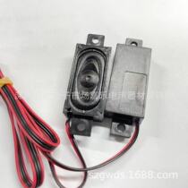 1837 CAVITY HORN 3718 PASSIVE SPEAKER 8 O 4 2w 2w 2P 4P WIRE ADVERTISING MACHINE DISPLAY