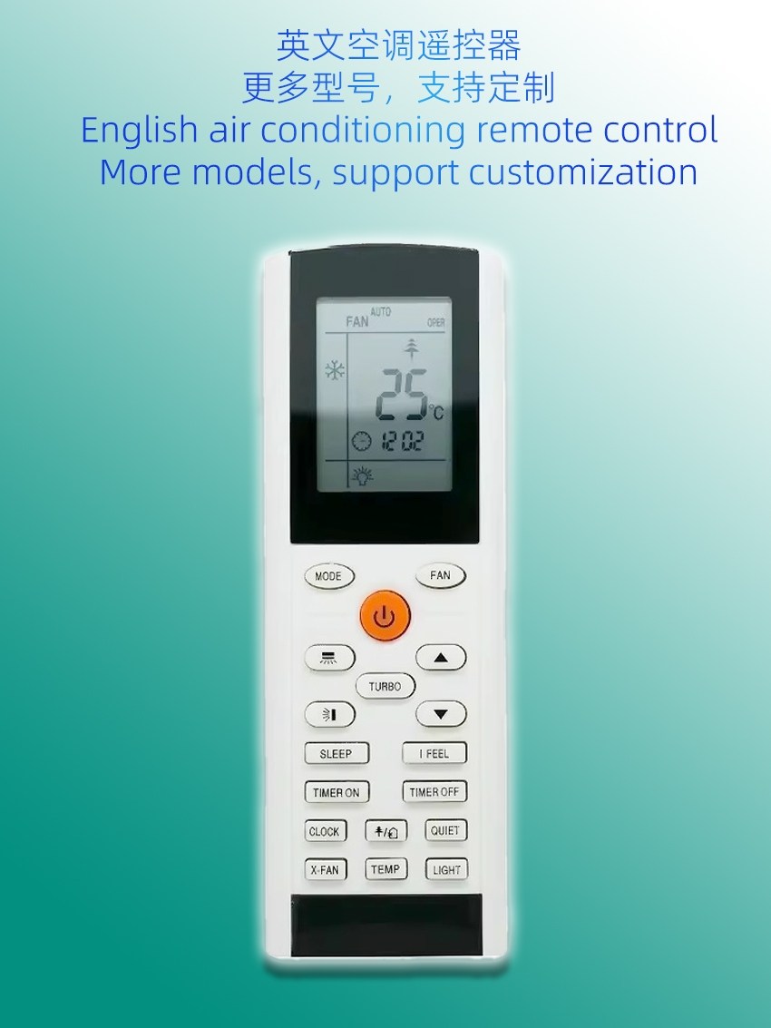 AC Remote Control YAC1FB1 IFBI YAC1FB3 B4 6 AC Remote Control YAC1FB1 IFBI YAC1FB3 B4 1