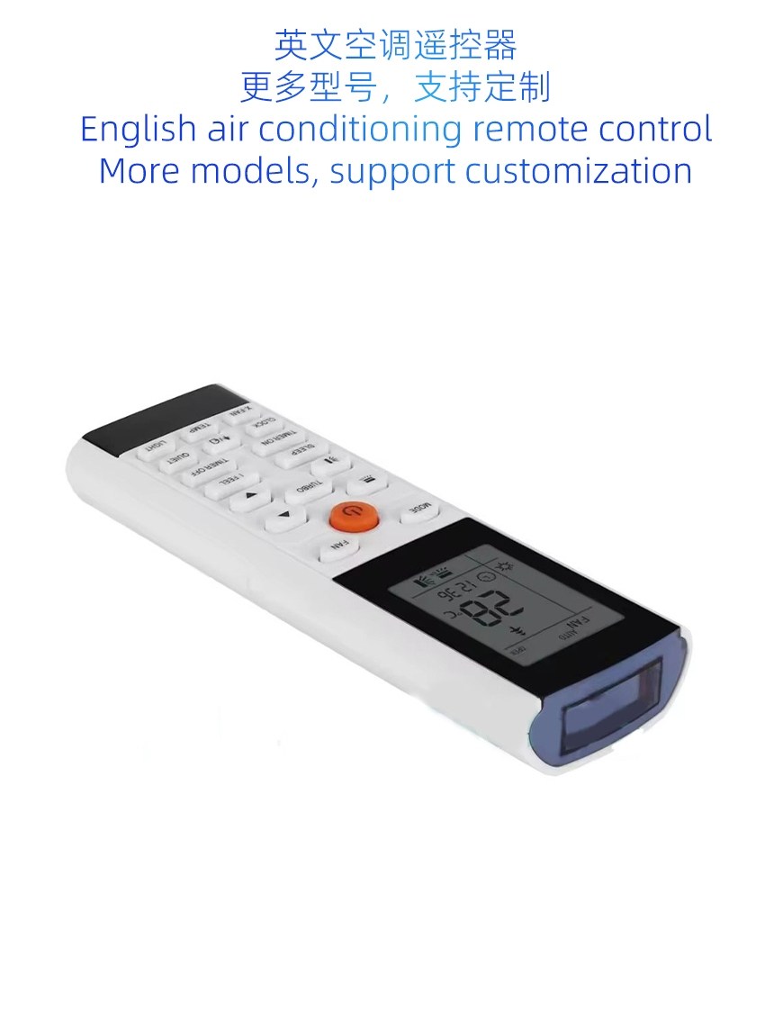 AC Remote Control YAC1FB1 IFBI YAC1FB3 B4 8 AC Remote Control YAC1FB1 IFBI YAC1FB3 B4 3