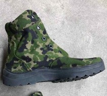 High waist shoes 99 High help shoes 05 Stamper high waist shoes