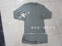 Deodorant Antibacterial Pit Underwear Underwear Suit Autummy Pants Suit Pit Lane Special Antibacterial Lingerie Fidelity Sale