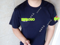 Sea Tibetan green round neck T-shirt speed dry Tibetan short sleeves fitness 3543 out of the sea fitness blouse