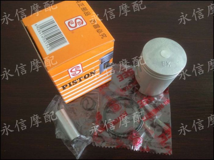 DIOAF18 Phase 24 Phase 27 Phase 28 Phase 34 Phase 35 Phase 38 Piston Assembly Piston Ring Assembly