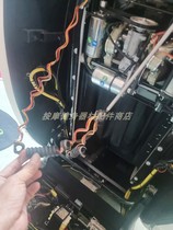 Ojiahua massage chair machine core wire spring wire data line 5 holes 4 pin line