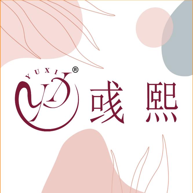 彧熙美甲美睫PRO