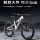 Xidesheng 25 Mustang PRO soft tail горный велосипед с мягким хвостом для молодежи, студентов, взрослых мужчин и женщин, 27,5-дюймовый велосипед с регулируемой скоростью mini 3