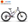 Xidesheng 25 Mustang PRO soft tail горный велосипед с мягким хвостом для молодежи, студентов, взрослых мужчин и женщин, 27,5-дюймовый велосипед с регулируемой скоростью mini 2