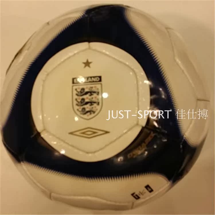 Ballon de foot - Ref 5270 Image 46