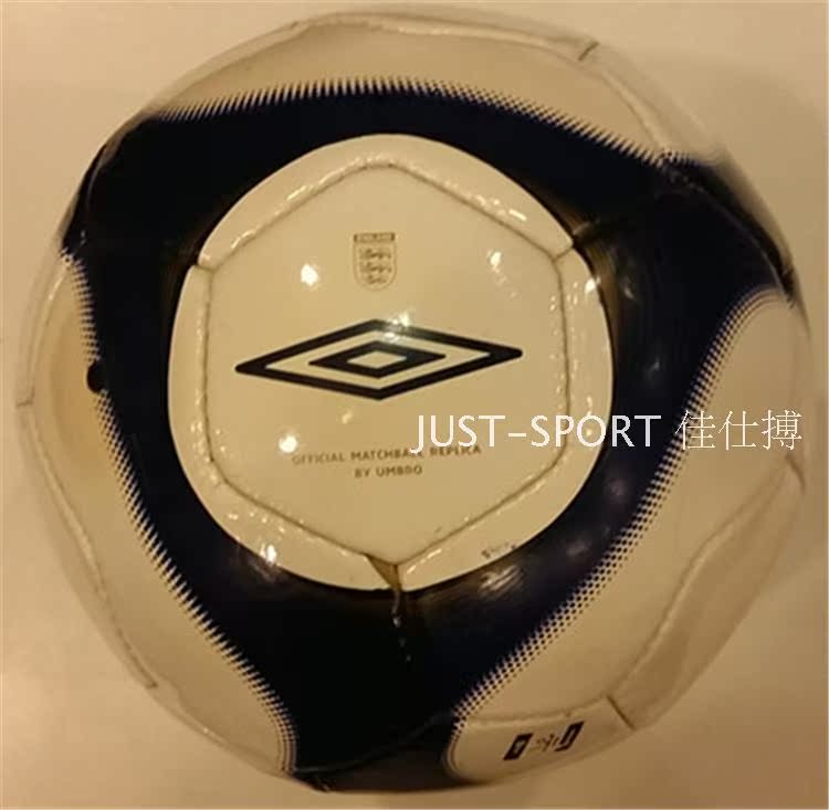 Ballon de foot - Ref 5270 Image 45