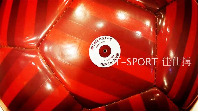 Ballon de foot - Ref 5270 Image 15
