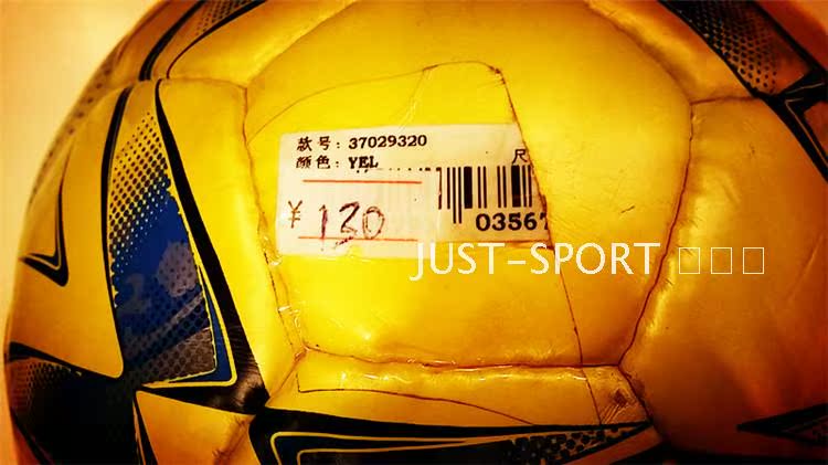 Ballon de foot - Ref 5270 Image 34