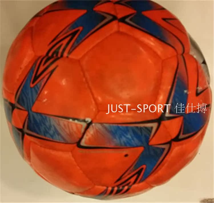 Ballon de foot - Ref 5270 Image 62