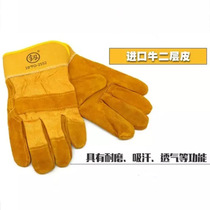 Fukuoka Tools welding gloves cowhide high temperature resistant double leather soft wear-resistant anti-scalding welder protection