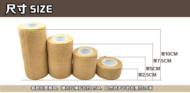 Protection sport - Ref 586495 Image 5