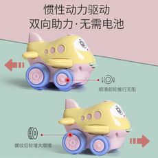 Игрушка стулья 贝比乐乐玩具惯性车套装礼物汽车宝宝1-3岁益智儿童玩具飞机坦克
