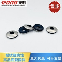 Dongming 304 316L stainless steel waterproof composite gasket EPDM anti-slip flat washer color steel tile drill tail wire meson