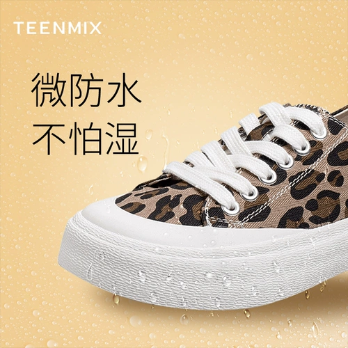 Белая обувь на платформе, кроссовки, коллекция 2021