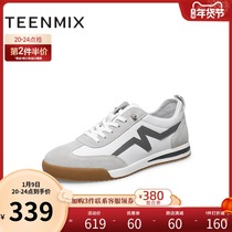 Tianmei Yi free lace casual board shoes mens moral training shoes 2021 spring new retro board shoes Agan shoes mall the same model