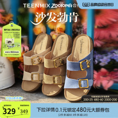 勃肯鞋/软木鞋 天美意疯狂动物城联名复古厚底沙发勃肯鞋半拖鞋女夏外穿休闲凉鞋 Teenmix