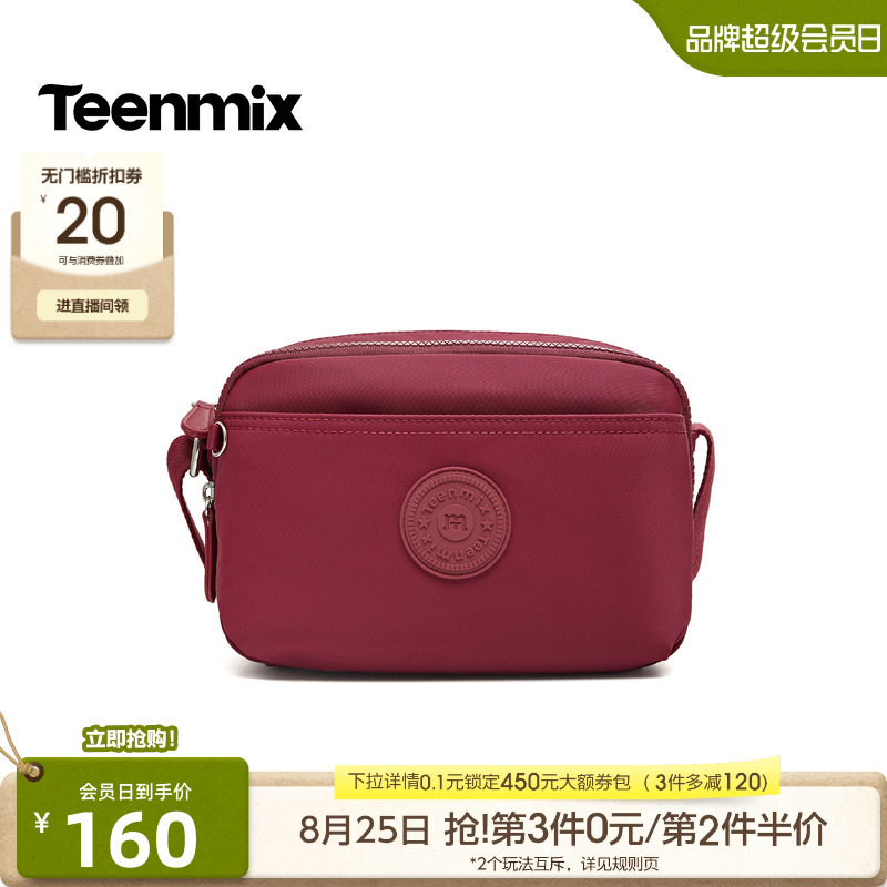 Tianmeiyi Outdoor Leisure Water-Repellent Canvas Bag Women's Shoulder Crossbody Bag 2026 New Model 8089Dax6 Tianmeiyi Outdoor Leisure Water-Repellent Canvas Bag Women's Shoulder Crossbody Bag 2026 New Model 8089Dax6
