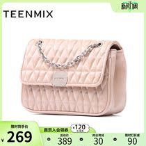 Sky Beauty Bag Bag small square bag Female Slanted Satchel Bag 2021 Spring Summer Mall the same sweet and small fragrant wind rhombus chain bag