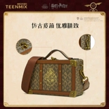 Ретро сумка через плечо, коробка, сумка на одно плечо, коллекция 2023