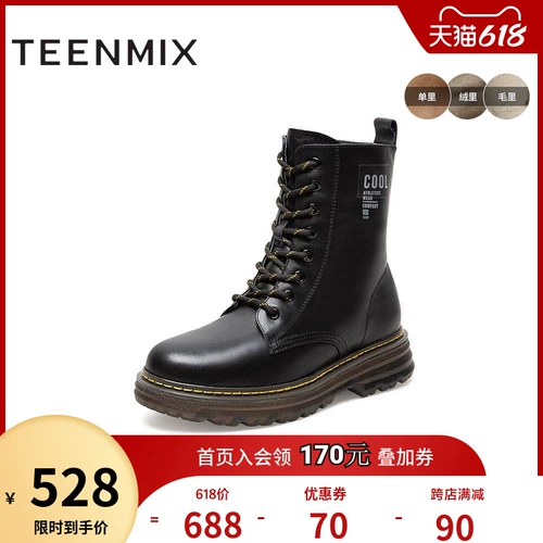 Martens, зимние флисовые короткие сапоги, 2020, популярно в интернете