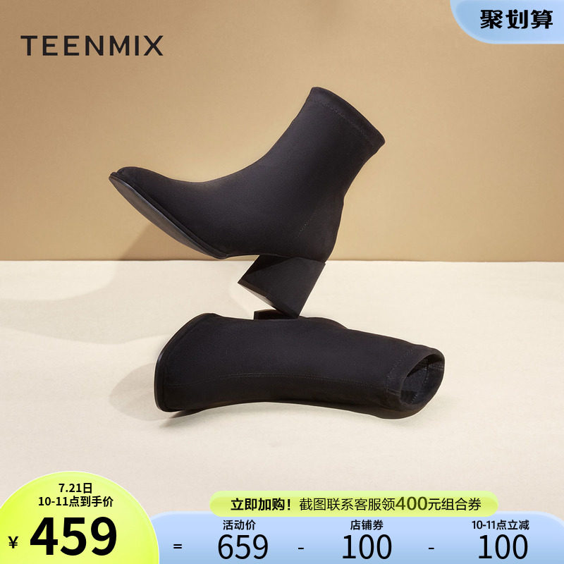 Day Beauty Casual Fashion Boots Woman Round Head Coarse Heel Skinny Boots Leather Boots Short Boots Mall the same section BB441DD1E