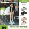 Товары от 天美意teenmix官方旗舰店