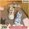 Товары от 天美意teenmix官方旗舰店