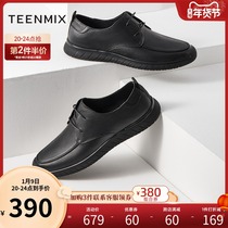 Timei 2021 summer new black flat casual shoes mall with low heel business leather shoes mens shoes