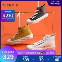  Tianmeiyi high-top board shoes womens white shoes autumn and winter new casual college style single shoes shopping mall with the same AV651CD9