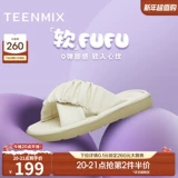 Тапочки, летняя обувь, слайдеры для отдыха, сандалии