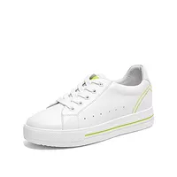 Белый/травяной зеленый